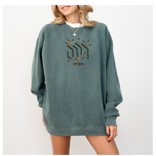 TKV Bloom Crew  UNISEX SWEATSHIRT