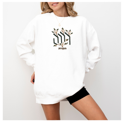 TKV Bloom Crew  UNISEX SWEATSHIRT