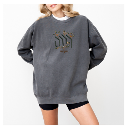 TKV Bloom Crew  UNISEX SWEATSHIRT