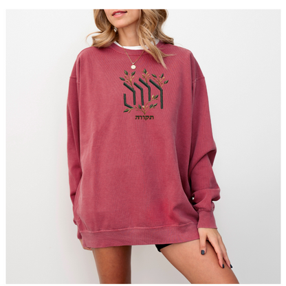 TKV Bloom Crew  UNISEX SWEATSHIRT